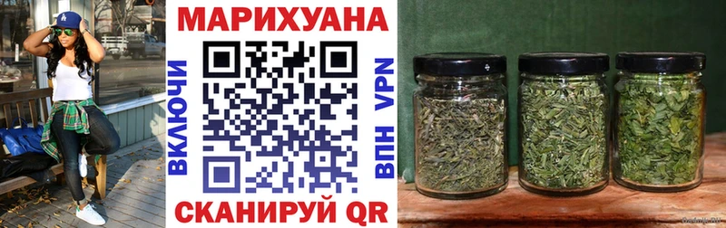 Как найти закладки Малая Вишера Конопля  COCAIN  Амфетамин  Меф 