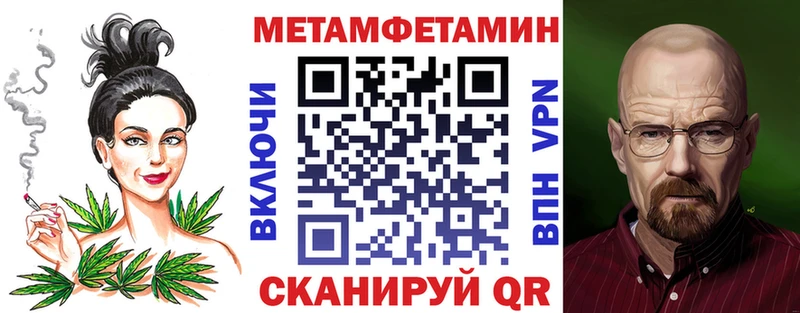 ссылка на мегу как войти  Малая Вишера  АМФЕТАМИН 97% 