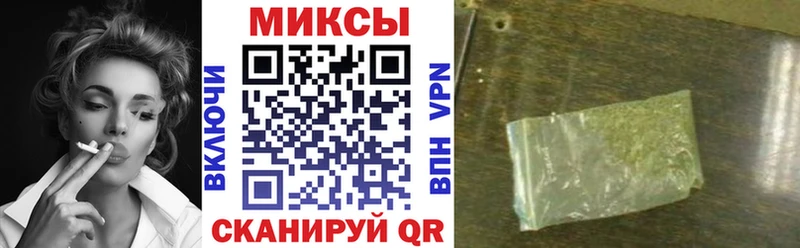 БУТИРАТ жидкий экстази  Малая Вишера 