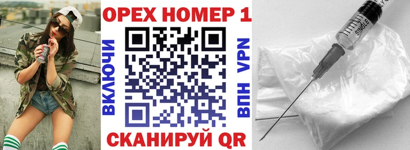 COCAIN Columbia  наркота  Малая Вишера 