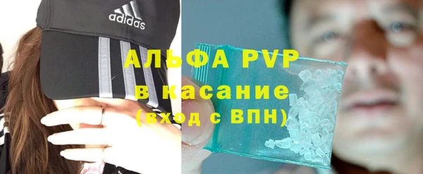 ПСИЛОЦИБИНОВЫЕ ГРИБЫ Краснотурьинск