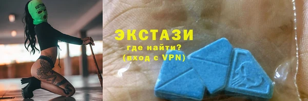 каннабис Краснослободск