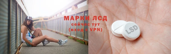 дистиллят марихуана Карталы