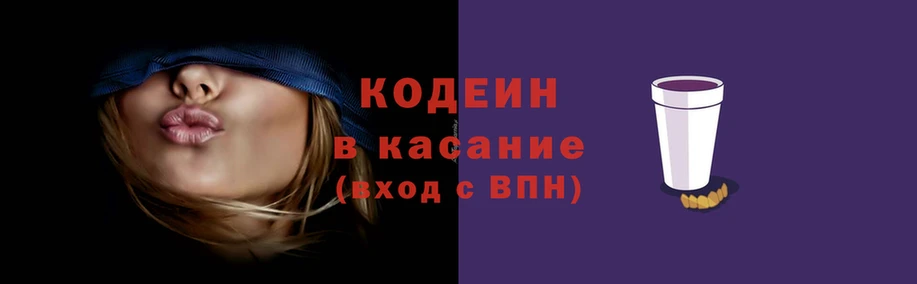 ПСИЛОЦИБИНОВЫЕ ГРИБЫ Краснотурьинск