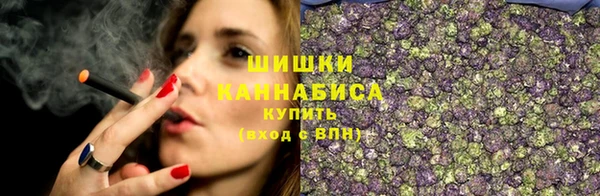 кокаин премиум Красноперекопск