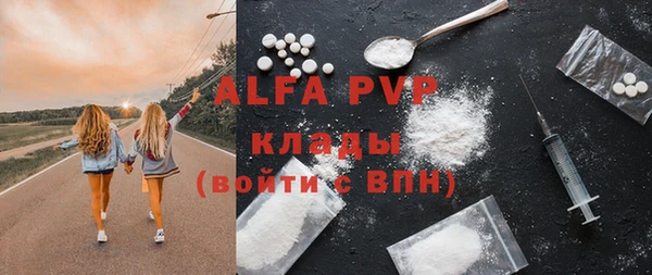 ПСИЛОЦИБИНОВЫЕ ГРИБЫ Краснотурьинск