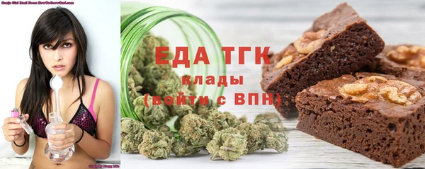 каннабис Краснослободск