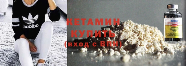 ПСИЛОЦИБИНОВЫЕ ГРИБЫ Краснотурьинск