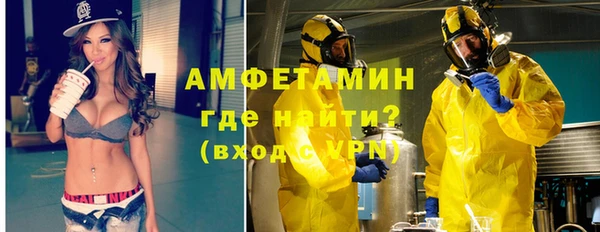 каннабис Краснослободск