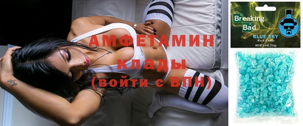 ПСИЛОЦИБИНОВЫЕ ГРИБЫ Краснотурьинск